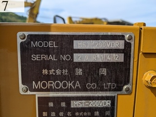 Used Construction Machine Used MOROOKA MOROOKA Crawler carrier Crawler Dump Rotating MST-200VDR