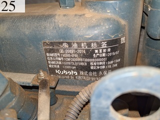 Used Construction Machine Used MOROOKA MOROOKA Crawler carrier Crawler Dump Rotating MST-200VDR