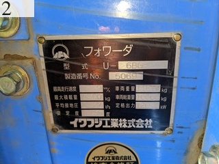 中古建設機械 中古 イワフジ工業 IWAFUJI 林業機械 フォワーダ・クローラ キャリア U-6BG