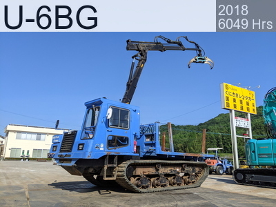 Used Construction Machine Used  Forestry excavators Forwarder U-6BG #5069, 6049Year 6049Hours