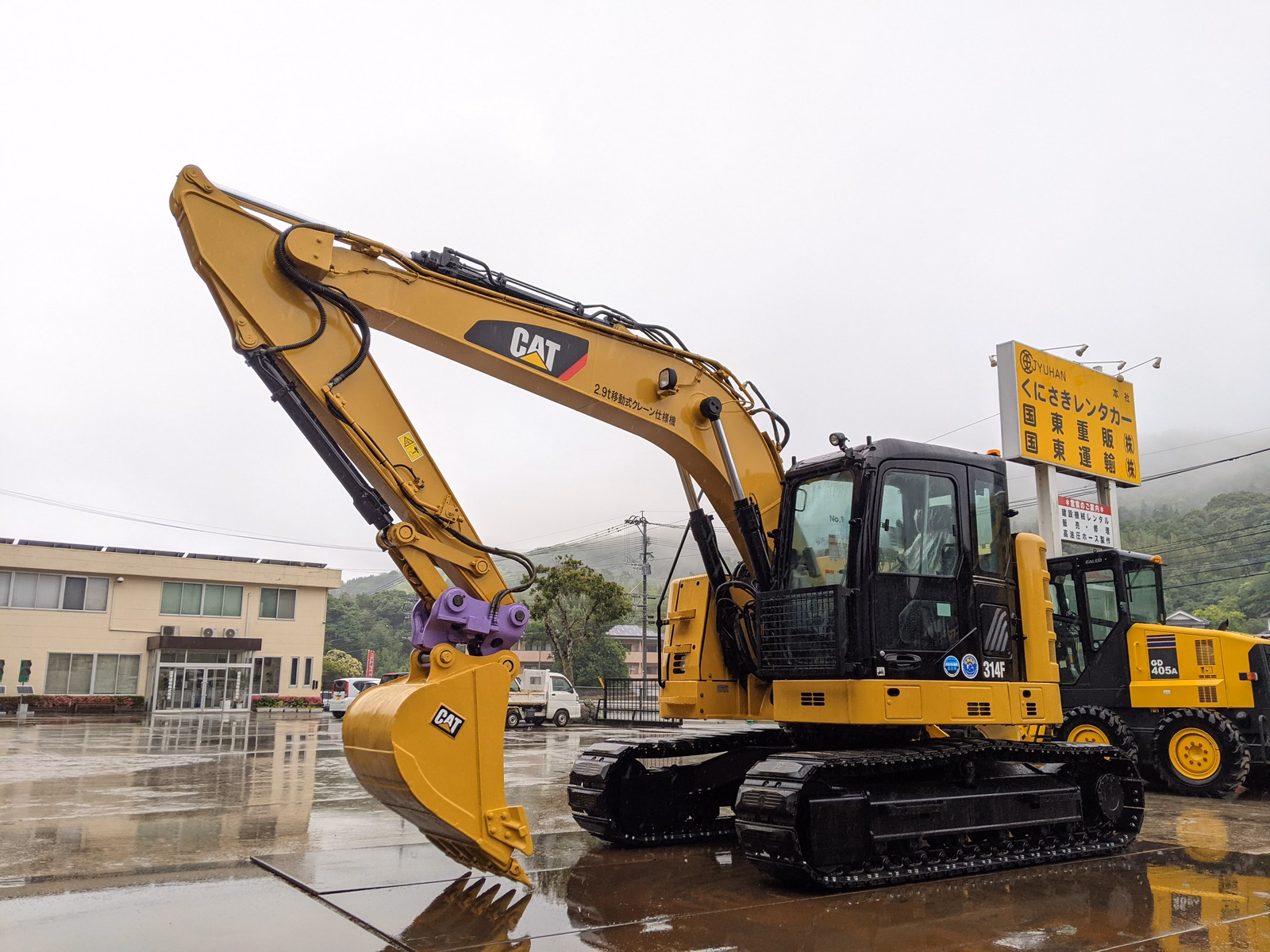 Used Construction Machine Used  Excavator 0.4-0.5m3 314FCR Photos