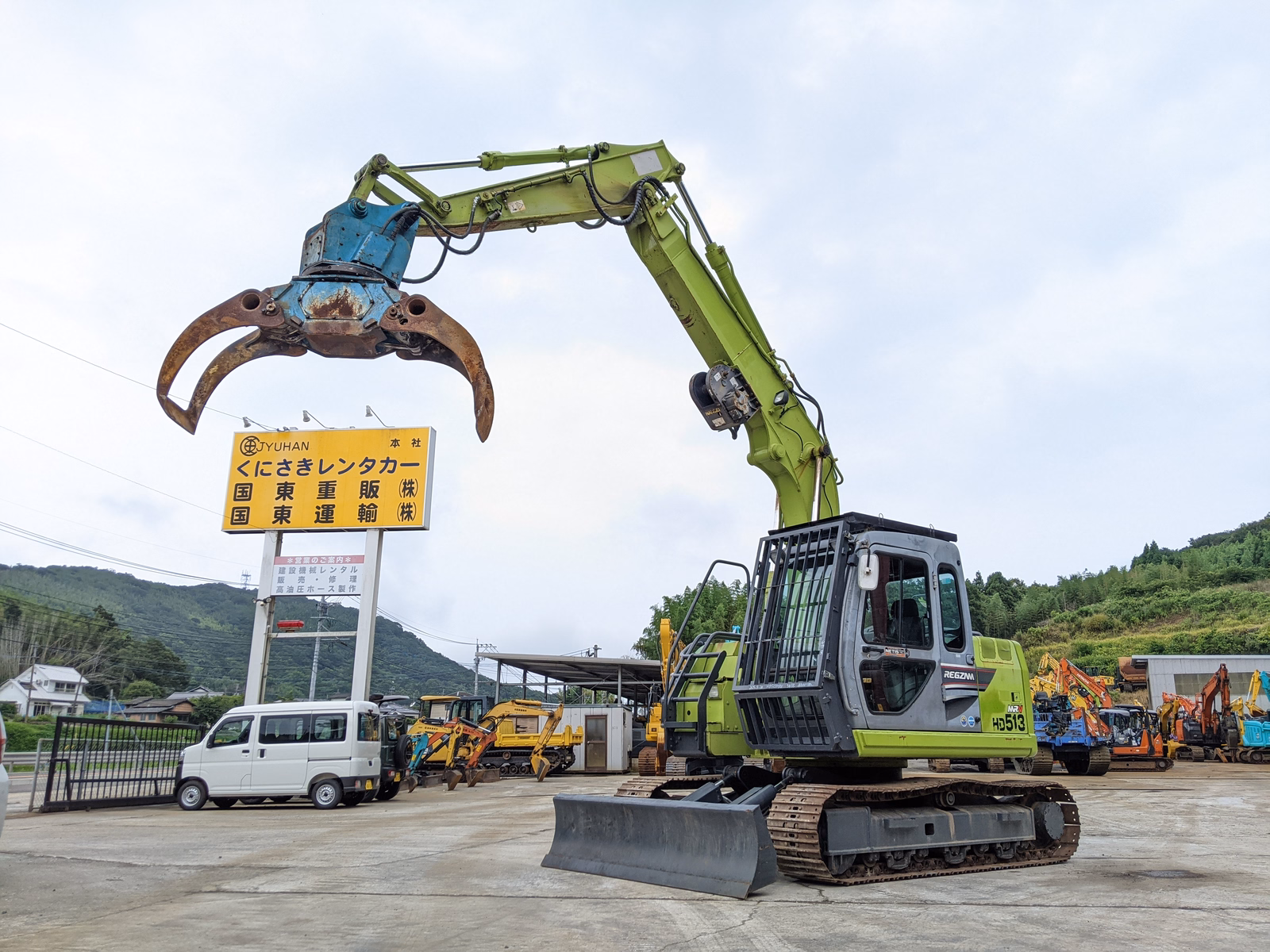 Used Construction Machine Used KATO Forestry excavators Grapple / Winch / Blade HD513MRV Photos