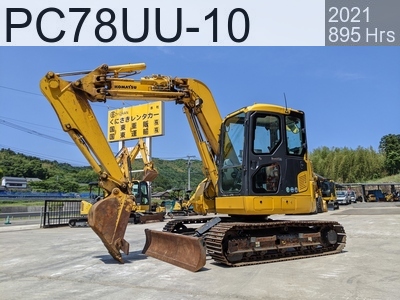 Used Construction Machine Used  Excavator 0.2-0.3m3 PC78UU-10 #38758, 2021Year 895Hours