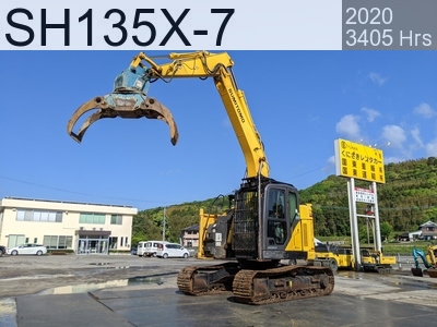 Used Construction Machine Used SUMITOMO Forestry excavators Grapple / Winch / Blade SH135X-7 #MG2555, 2020Year 3386Hours