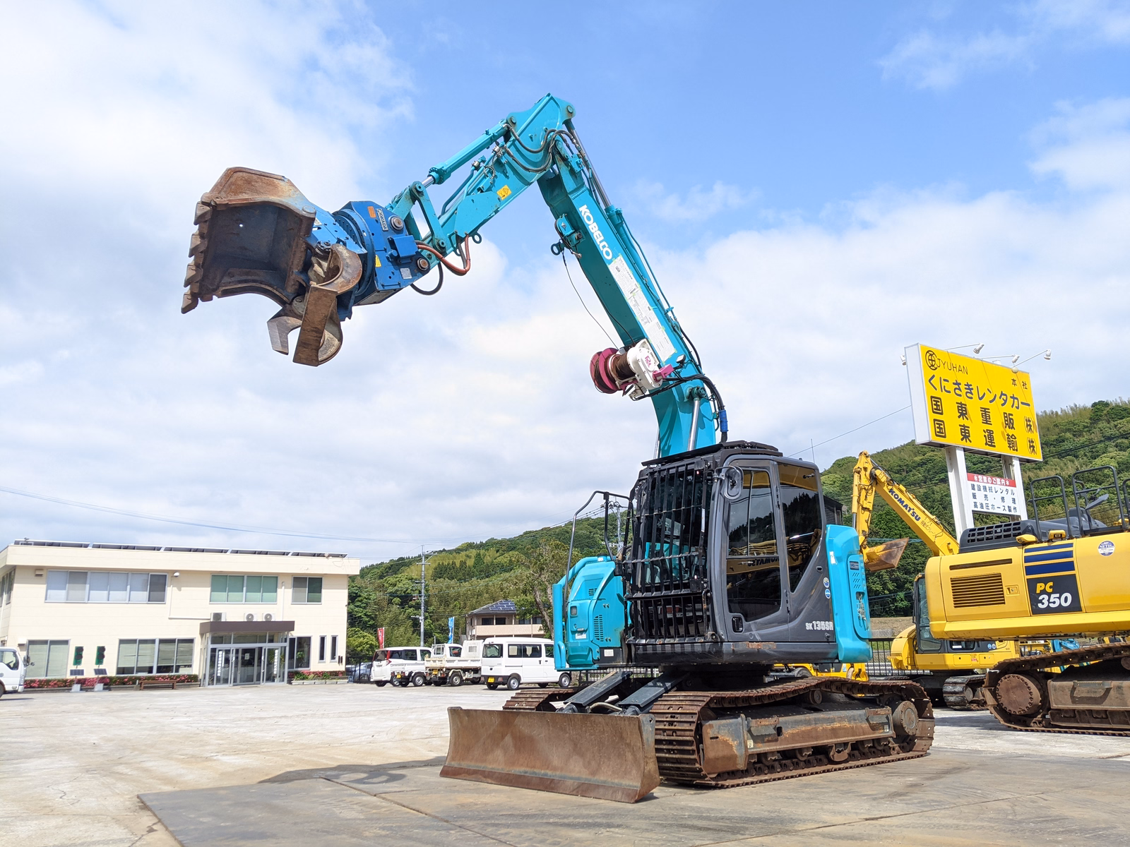 中古建設機械 中古 コベルコ建機 林業機械 フェラーバンチャザウルスロボ SK135SR-7F 写真