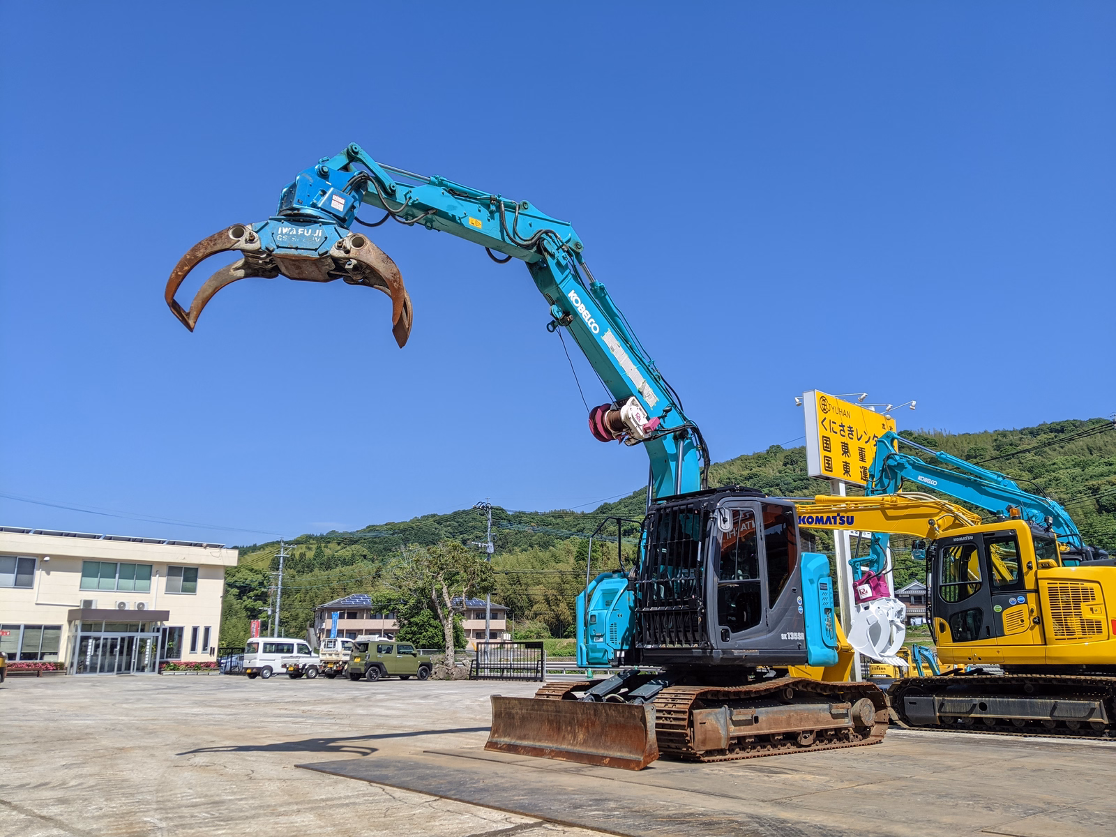 中古建設機械 中古 コベルコ建機 林業機械 グラップル・ウインチ・排土板 SK135SR-7F 写真