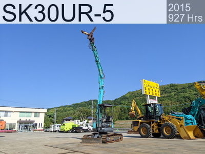 Used Construction Machine Used KOBELCO Demolition excavators Mini moku SK30UR-5 #PR08-10281, 2015Year 927Hours