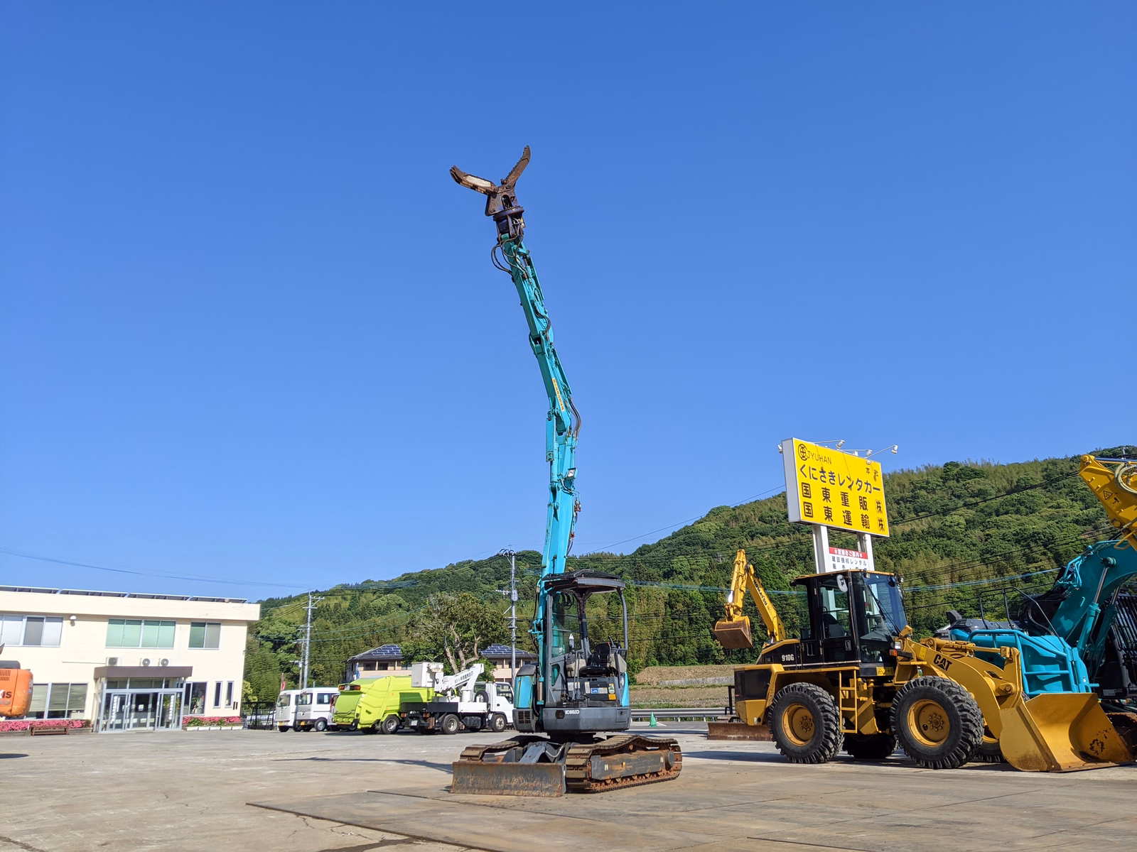 中古建設機械 中古 コベルコ建機 解体機 ミニモク SK30UR-5 写真