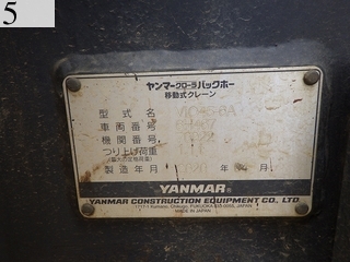 中古建設機械 中古 ヤンマー YANMAR 油圧ショベル・バックホー ０．２－０．３立米 ViO45-6A