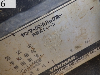 中古建設機械 中古 ヤンマー YANMAR 油圧ショベル・バックホー ０．２－０．３立米 ViO45-6A