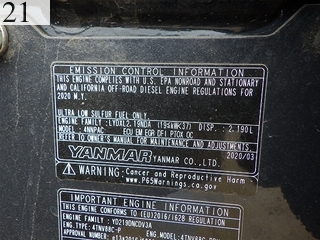 中古建設機械 中古 ヤンマー YANMAR 油圧ショベル・バックホー ０．２－０．３立米 ViO45-6A
