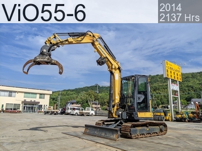 Used Construction Machine Used YANMAR Forestry excavators Grapple / Winch / Blade ViO55-6 #60818, 2014Year 2134Hours