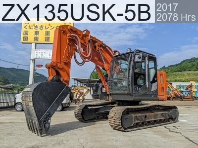 Used Construction Machine Used HITACHI Demolition excavators Short reach, Ground/Upper floor demolition machine ZX135USK-5B #101539, 2017Year 2078Hours