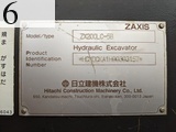 Used Construction Machine Used HITACHI HITACHI Material Handling / Recycling excavators Magnet ZX200LC-5B