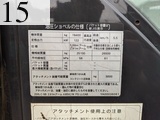 Used Construction Machine Used HITACHI HITACHI Material Handling / Recycling excavators Magnet ZX200LC-5B