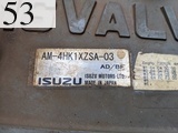 Used Construction Machine Used HITACHI HITACHI Material Handling / Recycling excavators Magnet ZX200LC-5B
