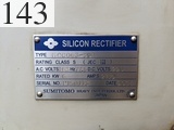 Used Construction Machine Used HITACHI HITACHI Material Handling / Recycling excavators Magnet ZX200LC-5B