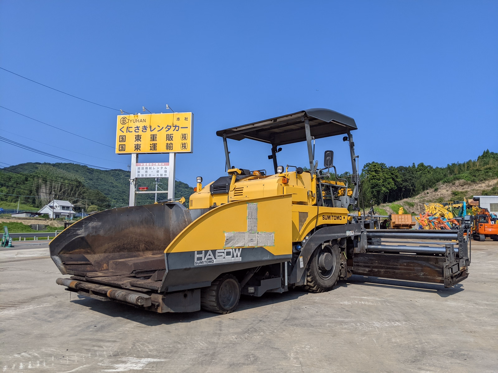 中古建設機械 中古 住友建機 アスファルトフィニッシャ ホイールタイプ HA60W-10 写真