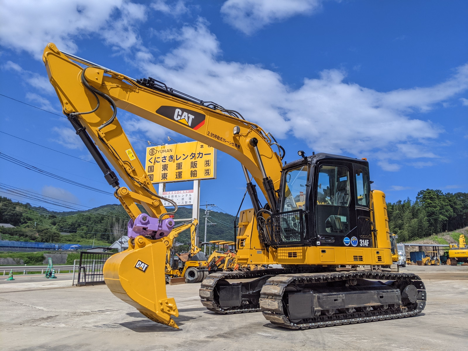 中古建設機械 中古  油圧ショベル・バックホー ０．４－０．５立米 314FCR 写真