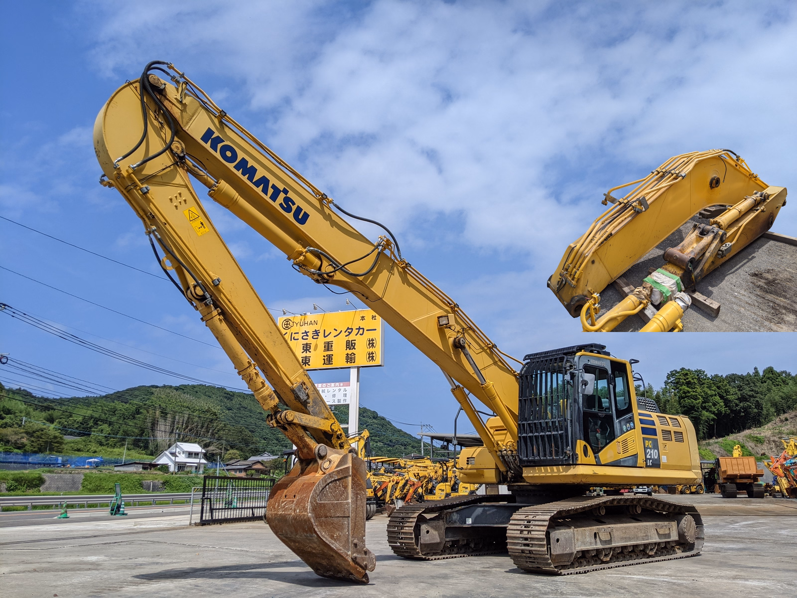 中古建設機械 中古 コマツ 解体機 ロングフロント・ハイリフト PC210LC-10 写真