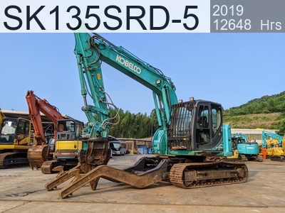 Used Construction Machine Used KOBELCO Car dismantlers Car dismantlers SK135SRD-5 #YY08-33670, 2019Year 12648Hours