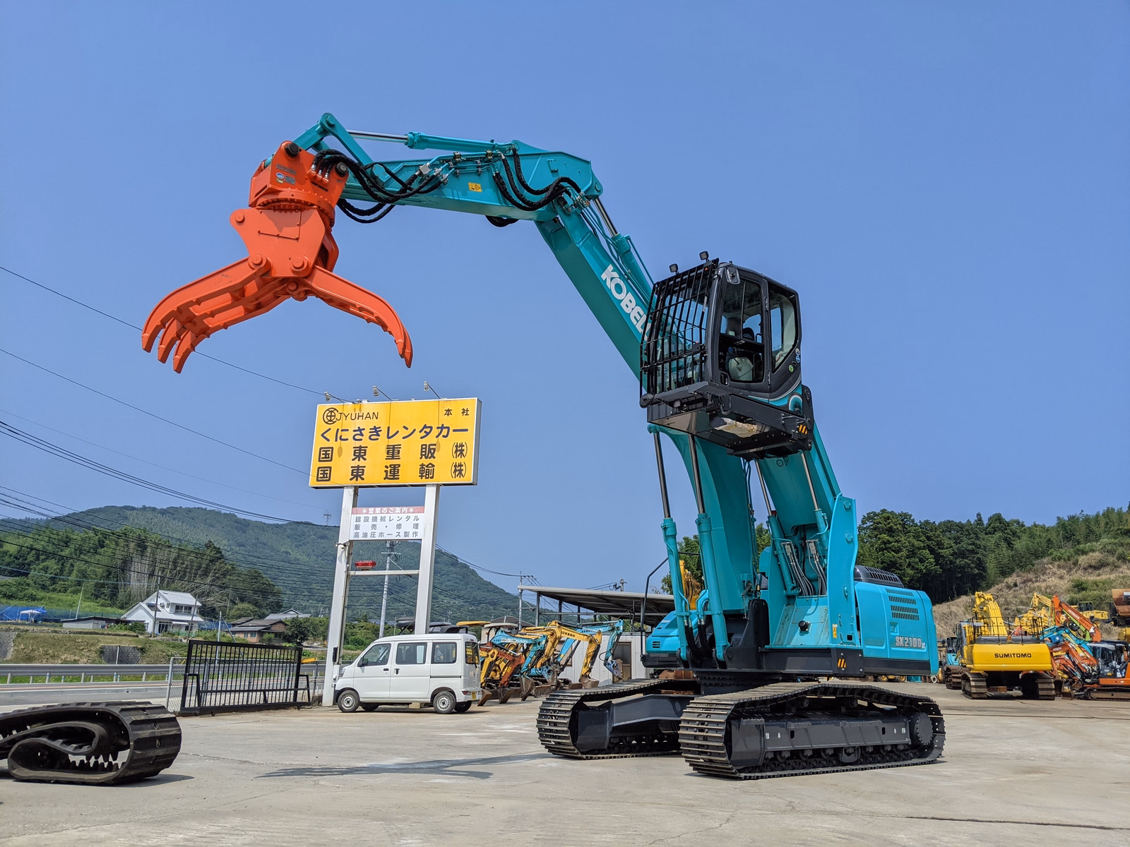 中古建設機械 中古 コベルコ建機 マテリアルハンドリング機 グラップル仕様 SK210DLC-10 写真