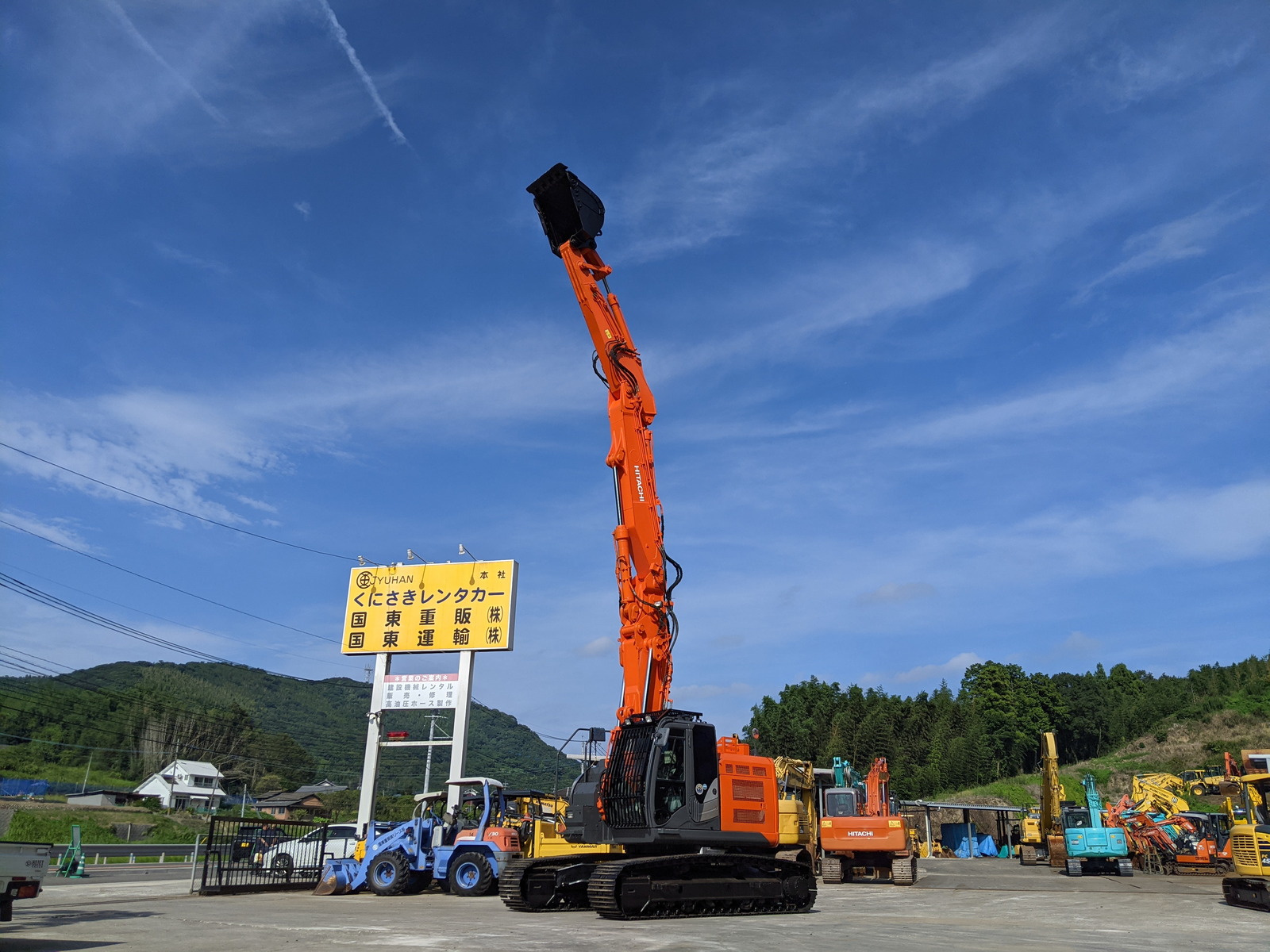 中古建設機械 中古 日立建機 HITACHI 解体機 ロングフロント・ハイリフト ZX225USRLCK-5B