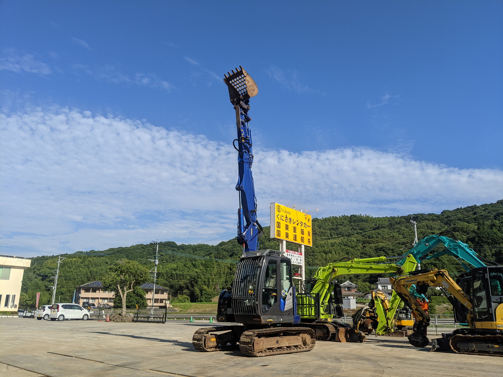 中古建設機械 中古 日立建機 HITACHI 解体機 ロングフロント・ハイリフト ZX75USK-5B