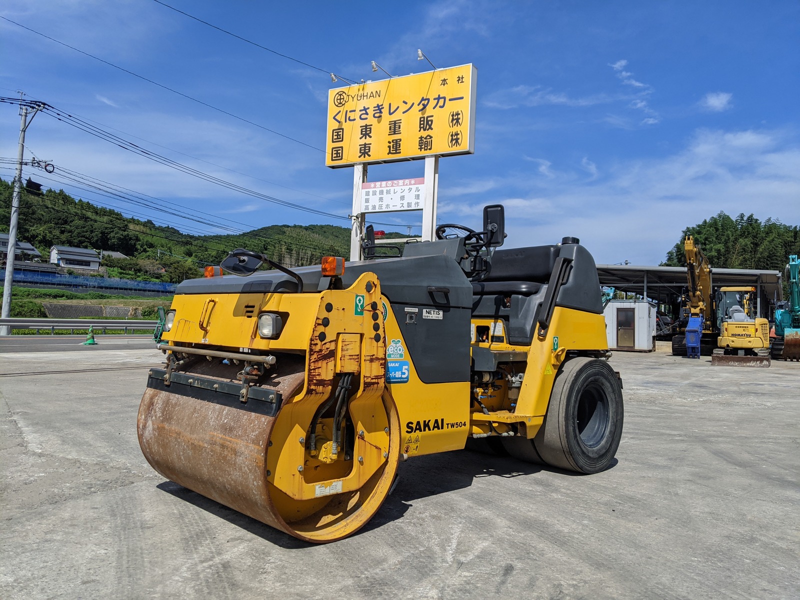 Used Construction Machine Used SAKAI SAKAI Roller Vibration rollers for paving TW504