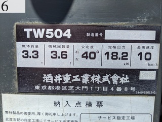 Used Construction Machine Used SAKAI SAKAI Roller Vibration rollers for paving TW504