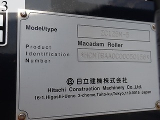 Used Construction Machine Used HITACHI HITACHI Roller Macadam rollers ZC125M-5