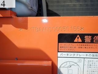 Used Construction Machine Used HITACHI HITACHI Roller Macadam rollers ZC125M-5