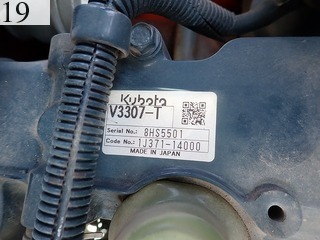 Used Construction Machine Used HITACHI HITACHI Roller Macadam rollers ZC125M-5