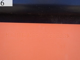 中古建設機械 中古 日立建機 HITACHI ローラー 土工用振動ローラー ZC35C-5