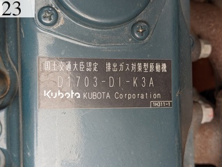 Used Construction Machine Used HITACHI HITACHI Roller Vibration rollers for paving ZC35C-5