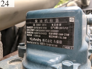 Used Construction Machine Used HITACHI HITACHI Roller Vibration rollers for paving ZC35C-5
