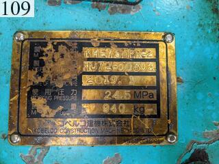 Used Construction Machine Used HITACHI HITACHI Roller Vibration rollers for paving ZC35C-5