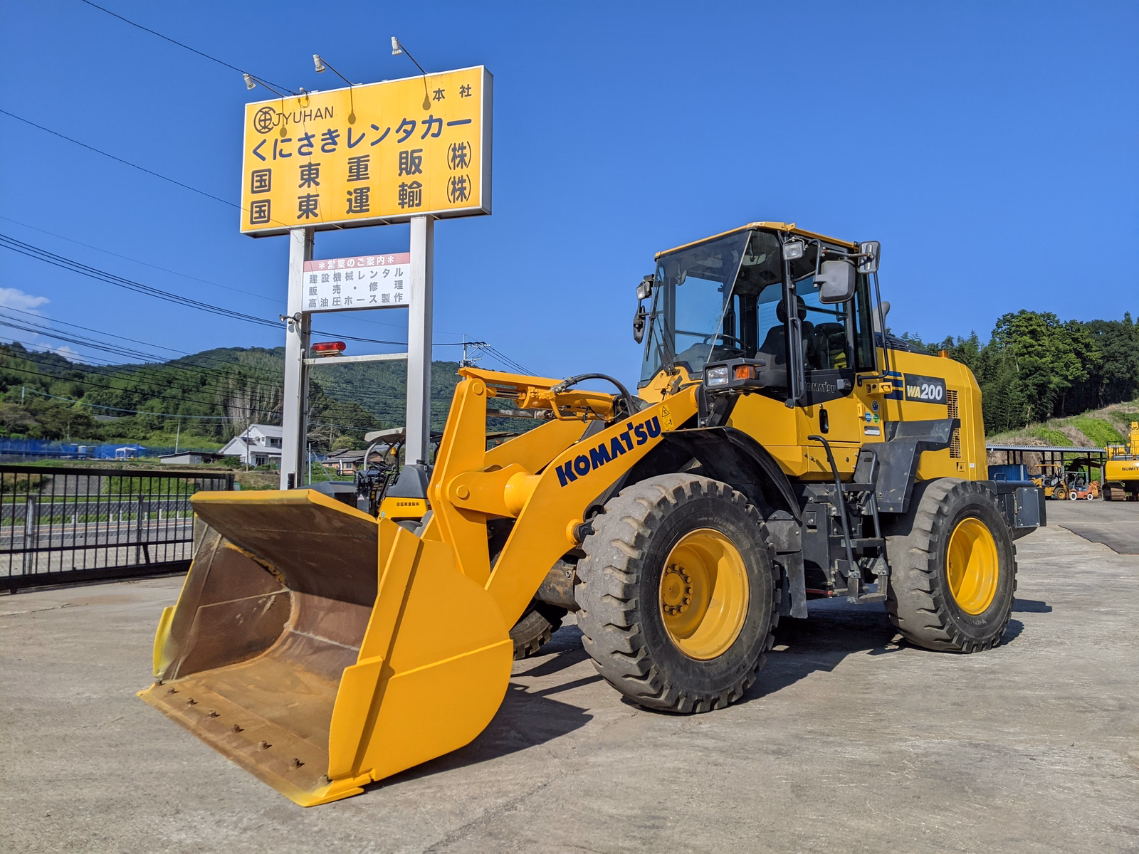 中古建設機械 中古 コマツ ホイール・ローダ １．０立米以上 WA200-8 写真