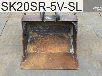 中古建設機械 中古 コベルコ建機 バケット 法面バケット SK20SR-5V-SLOPE-BUCKET #3609-1001, -年式 -時間