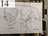 中古建設機械 中古 オカダアイヨン OKADA AIYON Ａロック・ワンタッチカプラ・クイックヒッチ 機械式Ａロック SOK45