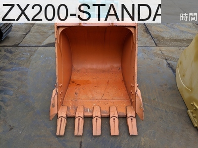 中古建設機械 中古 日立建機 バケット 標準バケット ZX200-STANDARD-BUCKET #5B338, -年式 -時間