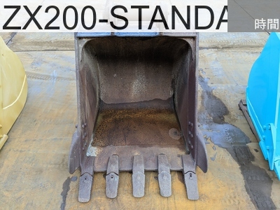 中古建設機械 中古 日立建機 バケット 標準バケット ZX200-STANDARD-BUCKET #unknown503, -年式 -時間