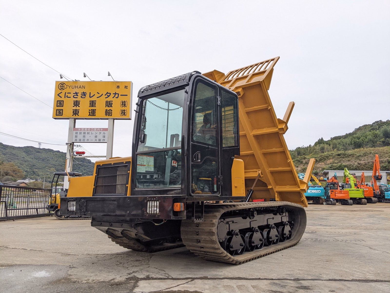 中古建設機械 中古 諸岡 林業機械 フォワーダ・クローラ キャリア MST-800VDL 写真