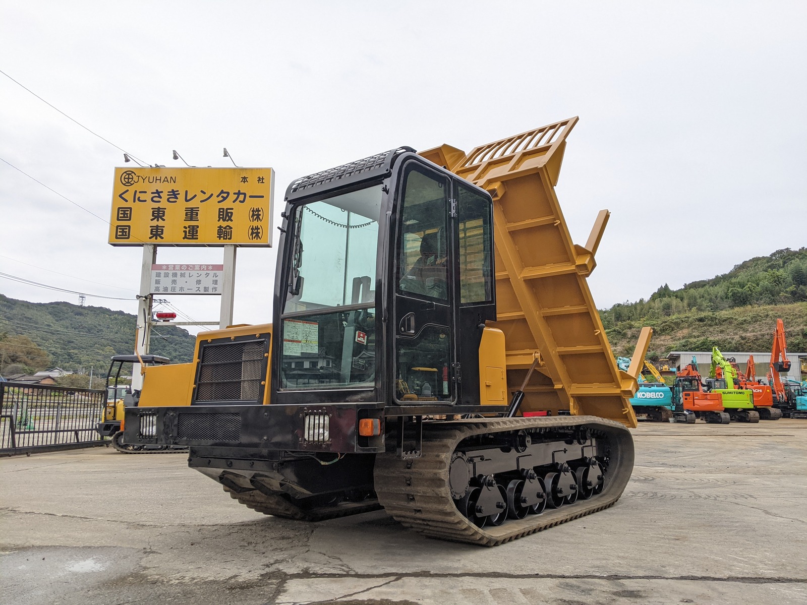 中古建設機械 中古 諸岡 MOROOKA 林業機械 フォワーダ・クローラ キャリア MST-800VDL