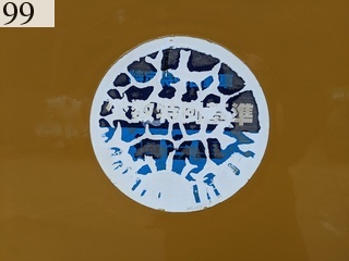 中古建設機械 中古 諸岡 MOROOKA 林業機械 フォワーダ・クローラ キャリア MST-800VDL