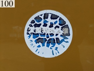 中古建設機械 中古 諸岡 MOROOKA 林業機械 フォワーダ・クローラ キャリア MST-800VDL