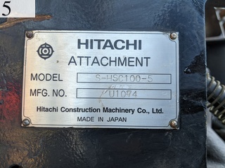 Used Construction Machine Used HITACHI HITACHI Cutter Hydraulic cutter S-HSC100-5