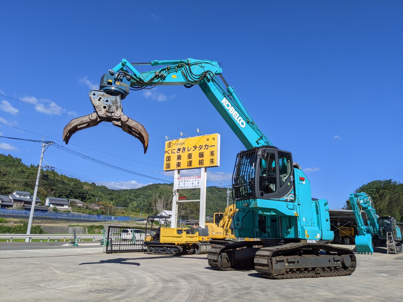 中古建設機械 中古 コベルコ建機 KOBELCO マテリアルハンドリング機 グラップル仕様 SK235SRD-5