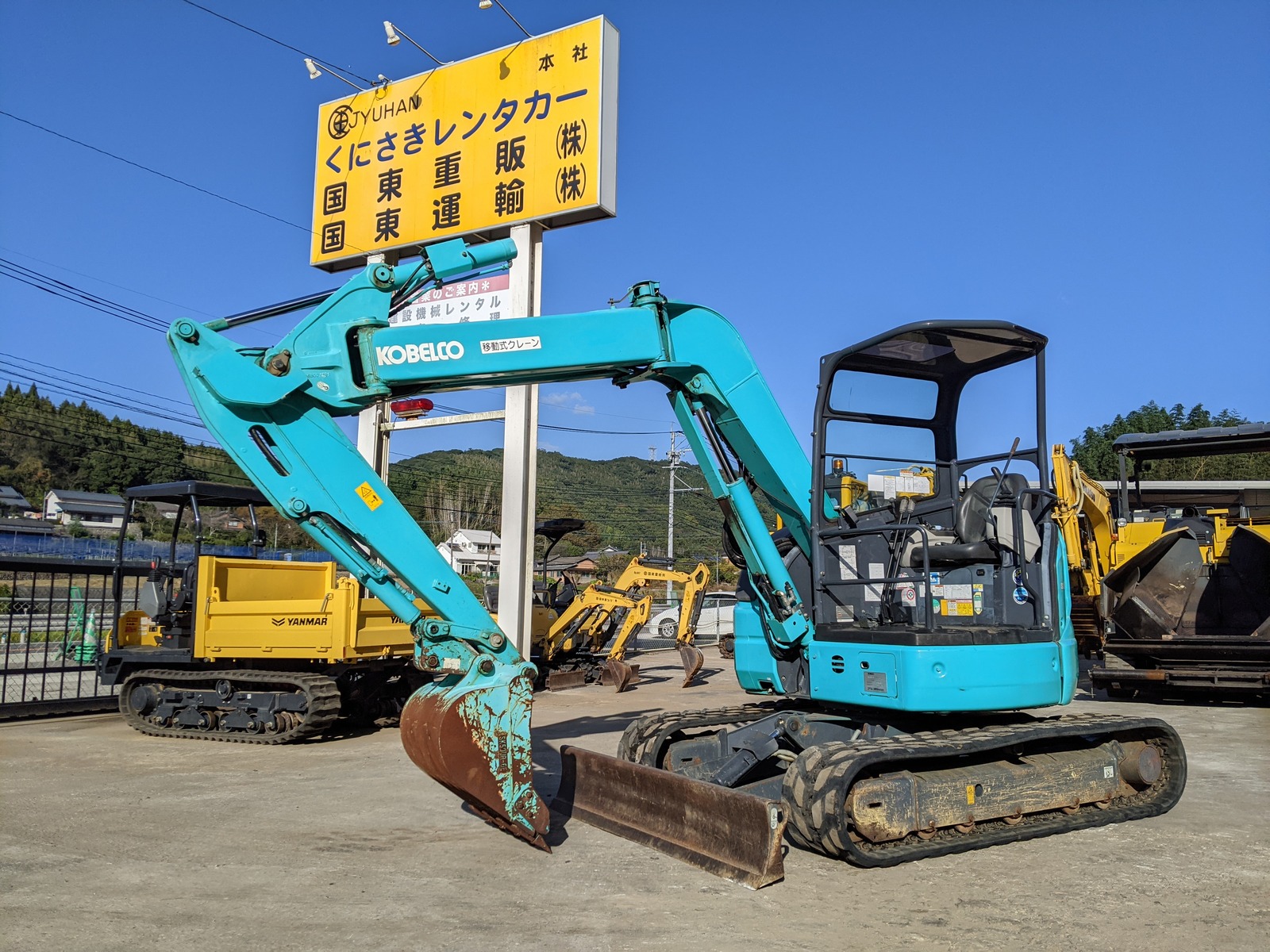 中古建設機械 中古 コベルコ建機 KOBELCO 油圧ショベル・バックホー ０．２－０．３立米 SK50UR-6E