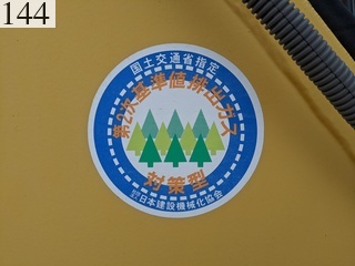 中古建設機械 中古 コマツ KOMATSU モーターグレーダー アーティキュレート式 GD405A-3